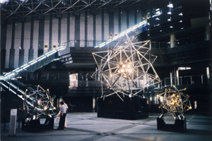 Symphonic Object